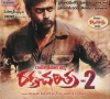 Raktha Charitra 2 (Audio CD)